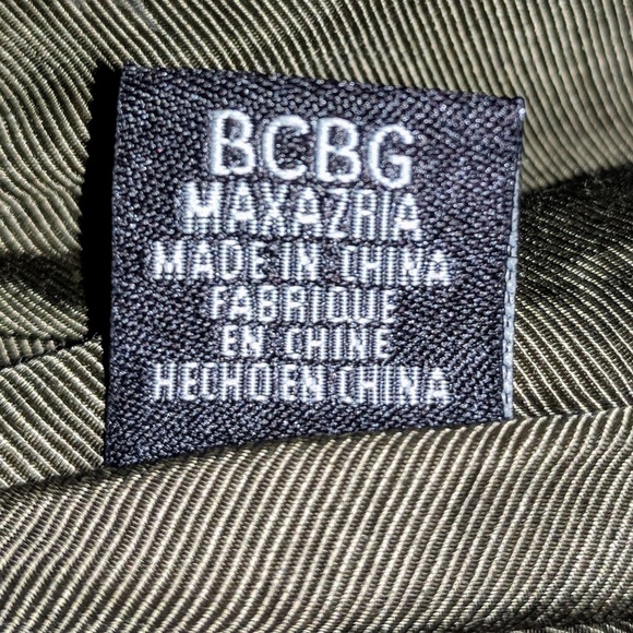 BCBG Max Azria Brown Leather Multi Texture Purse - Picture 8 of 8